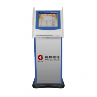 網銀自助終端機